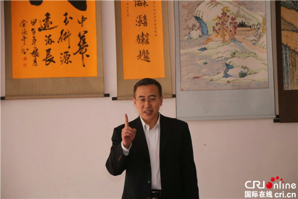 北京凤凰太极公益书院举行揭牌仪式