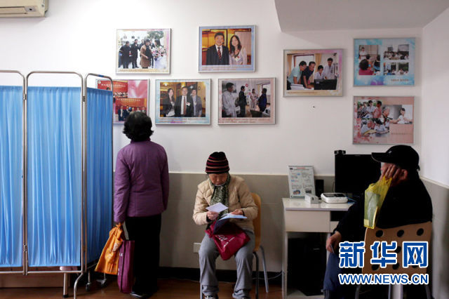 【图说上海图】上海家庭医生的一天