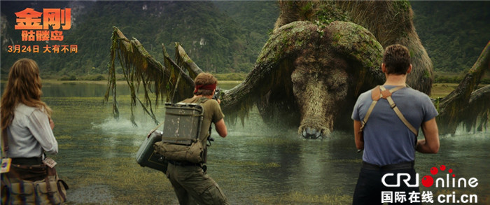 《金刚：骷髅岛》发布“尸骸遍野”正片片段骇人万分