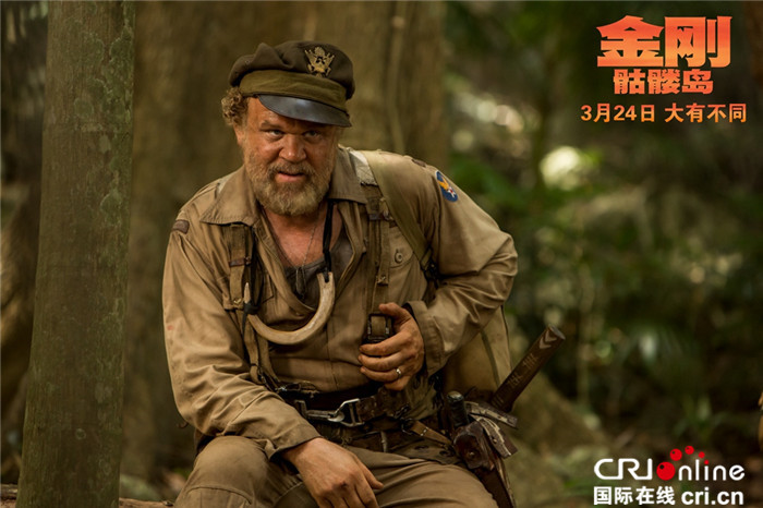 《金刚：骷髅岛》发布“尸骸遍野”正片片段骇人万分