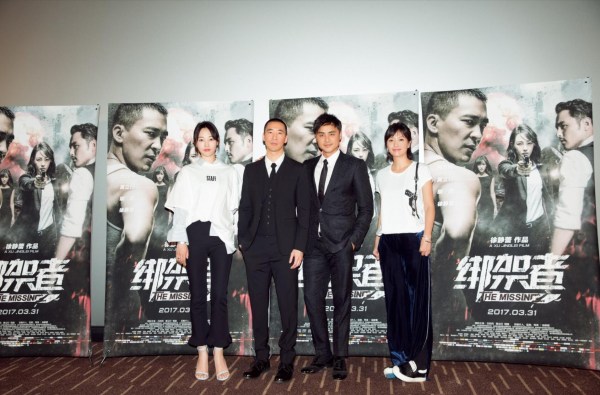 "绑架者"是转型之作?白百何否认:不想被打上标签