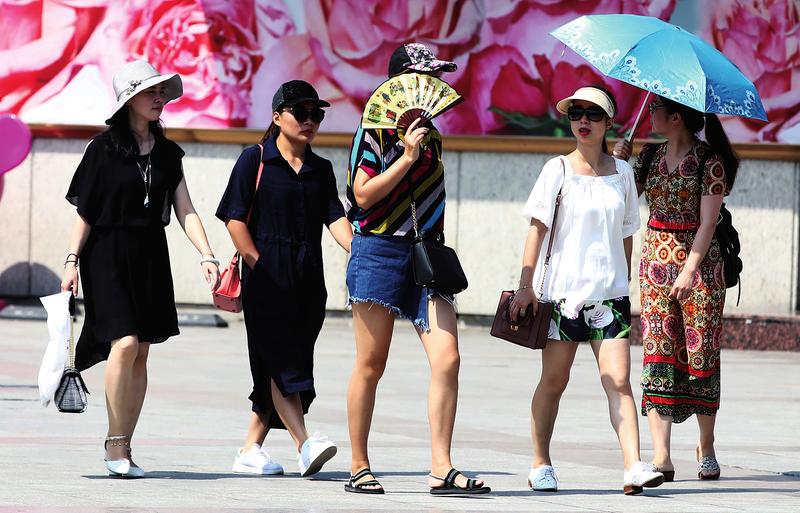 图片默认标题_fororder_4