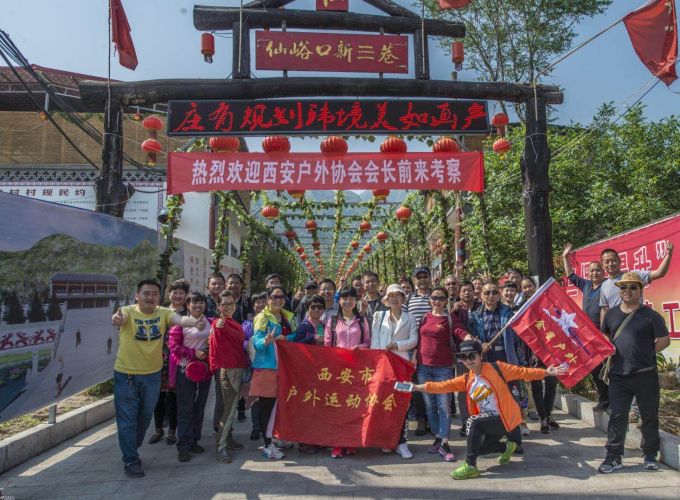 沿黄观光路上看巨变 新业态成了华阴兴市富民的新引擎