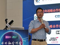 BIRTV2017聚焦融媒體：融合無界 創新有法