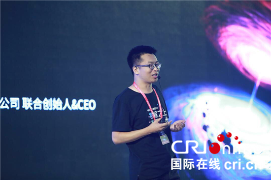 （供稿 企業圖文 CHINANEWS帶圖列表 移動版）“帆軟智數大會”在南京國際青年會議酒店舉行