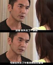 火眼金睛看绿茶婊的内心 王思聪回答了陈赫想知道的问题