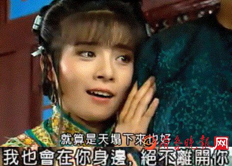 火眼金睛看绿茶婊的内心 王思聪回答了陈赫想知道的问题