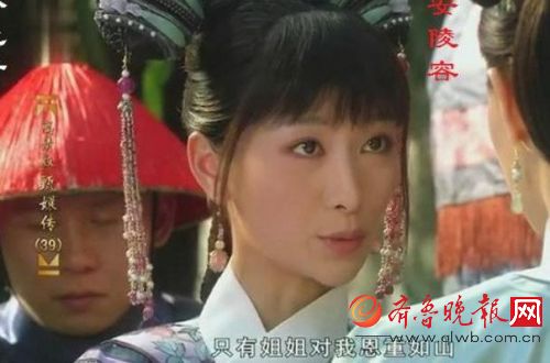 火眼金睛看绿茶婊的内心 王思聪回答了陈赫想知道的问题