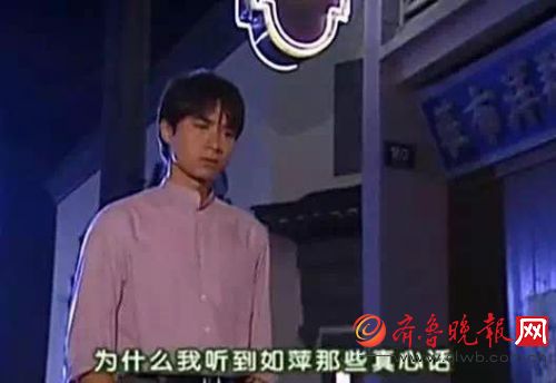 火眼金睛看绿茶婊的内心 王思聪回答了陈赫想知道的问题