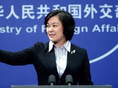 外交部：中方已就日本现任总务副大臣访台提出严正交涉
