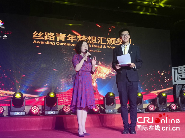 国际在线副总裁何清在现场介绍国际在线项目。_fororder_何清