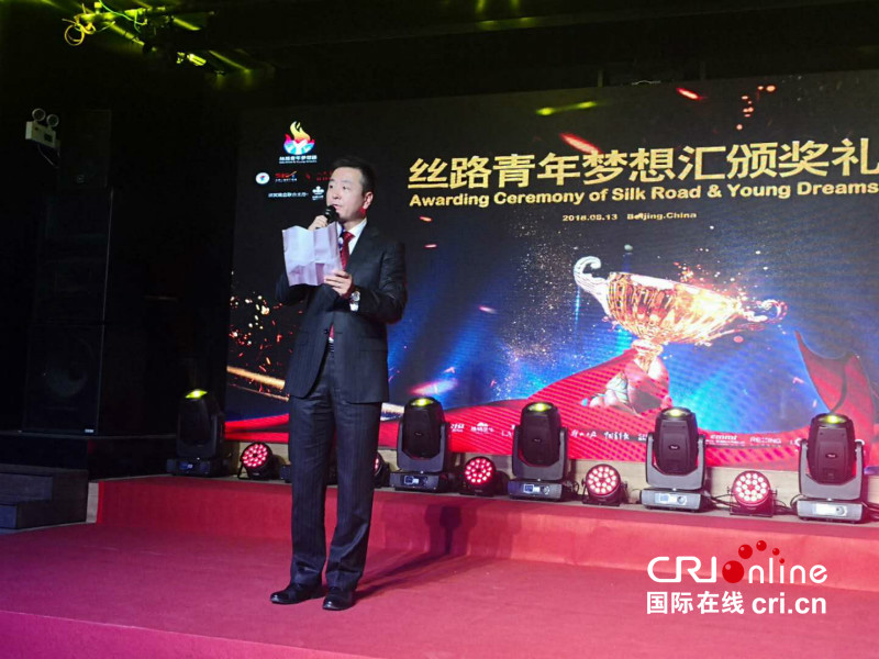 主办方代表杜明浩宣布梦想汇后续行动。_fororder_杜明浩