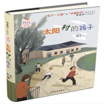 【上海微网首页头条1】牛犇 刘翔等都来了 上海书展看头有哪些