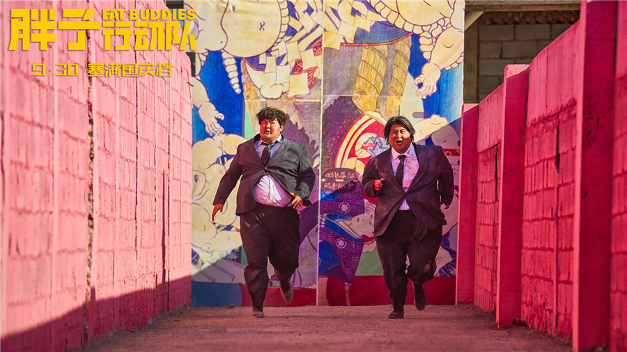 图片默认标题_fororder_文章、包贝尔奔跑