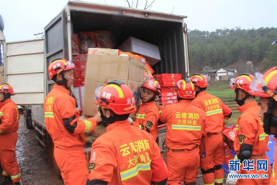 云南漾濞地震致1.5万余人受灾