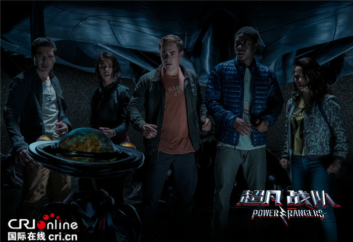 《超凡战队》曝MV先导预告 迪玛希重磅加盟