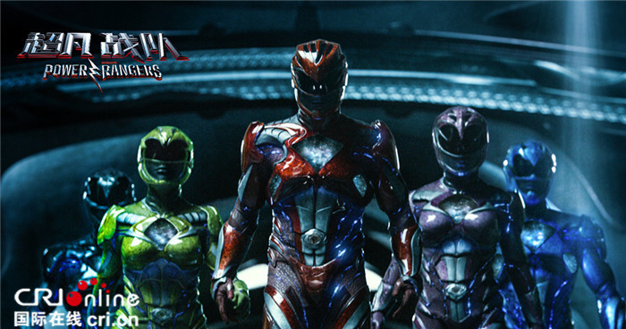 《超凡战队》曝MV先导预告 迪玛希重磅加盟