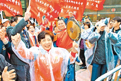 香港各界高度评价行政长官选举