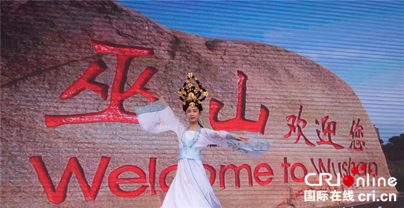 【焦点图】2017重庆都市旅游节暨城际旅游交易会：巫山有“神女”