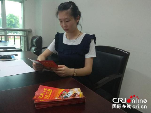 【唐已審】合山00後女孩應徵 不愛紅裝愛武裝 【唐已審】合山00後女孩應徵 不愛紅裝愛武裝