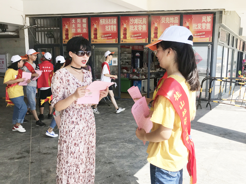 福建平潭：志願服務為文明旅遊添彩