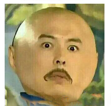 周冬雨再出表情包 徐峥之后头大家族又填一员