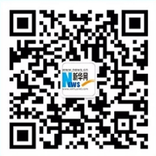 “心動黑龍江”旅遊廣告語大賽 邀您為家鄉“説句話”