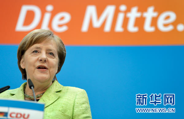 德国大选“前哨战”基民盟获胜 默克尔赞选举结果令人鼓舞