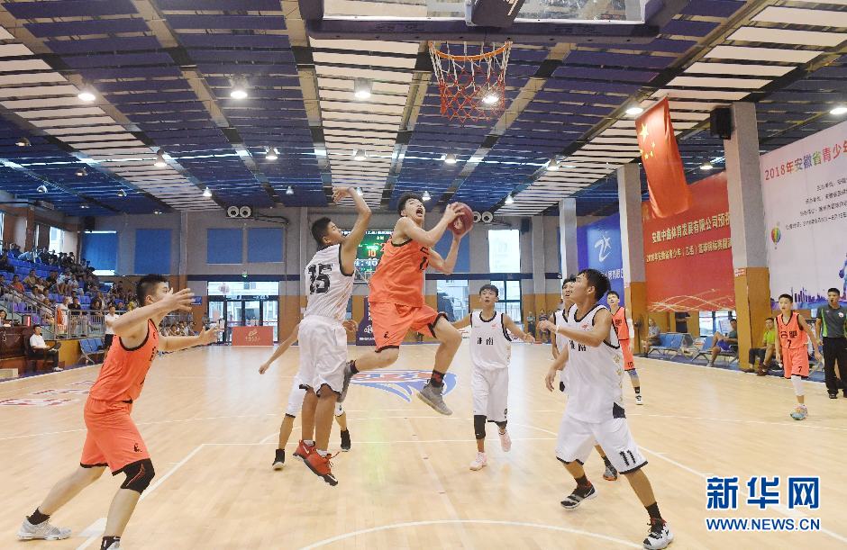 安徽：小小追風少年 逐夢籃球賽場