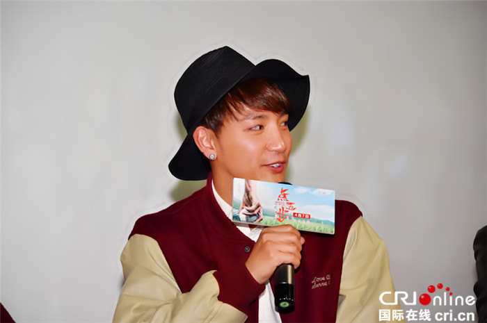 电影《点五步》北京主创见面会 青春热血为之一搏