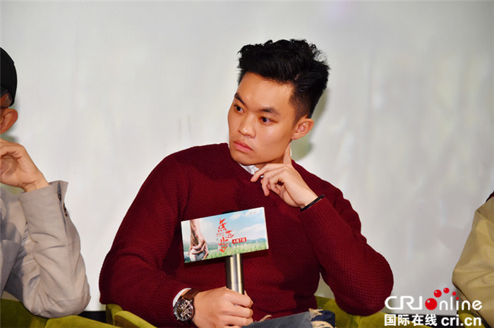 电影《点五步》北京主创见面会 青春热血为之一搏