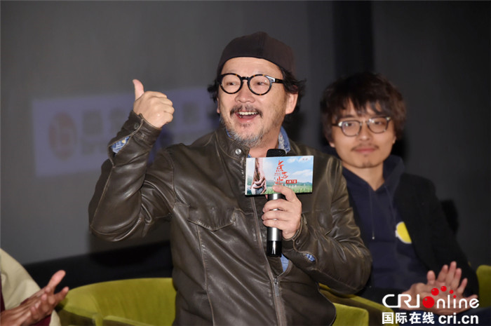 电影《点五步》北京主创见面会 青春热血为之一搏