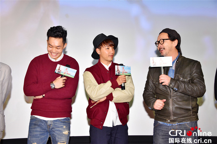 电影《点五步》北京主创见面会 青春热血为之一搏