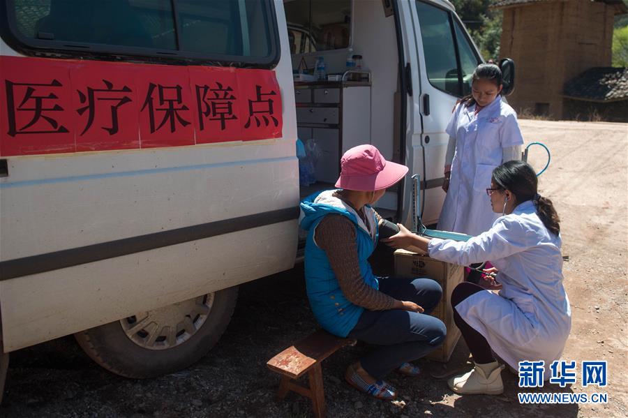 云南漾濞地震：受灾群众安置进行时