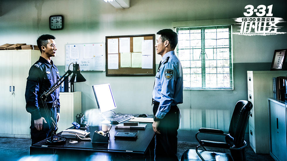 《非凡任务》再曝预告 致敬隐秘而伟大的缉毒警_娱乐_腾讯网