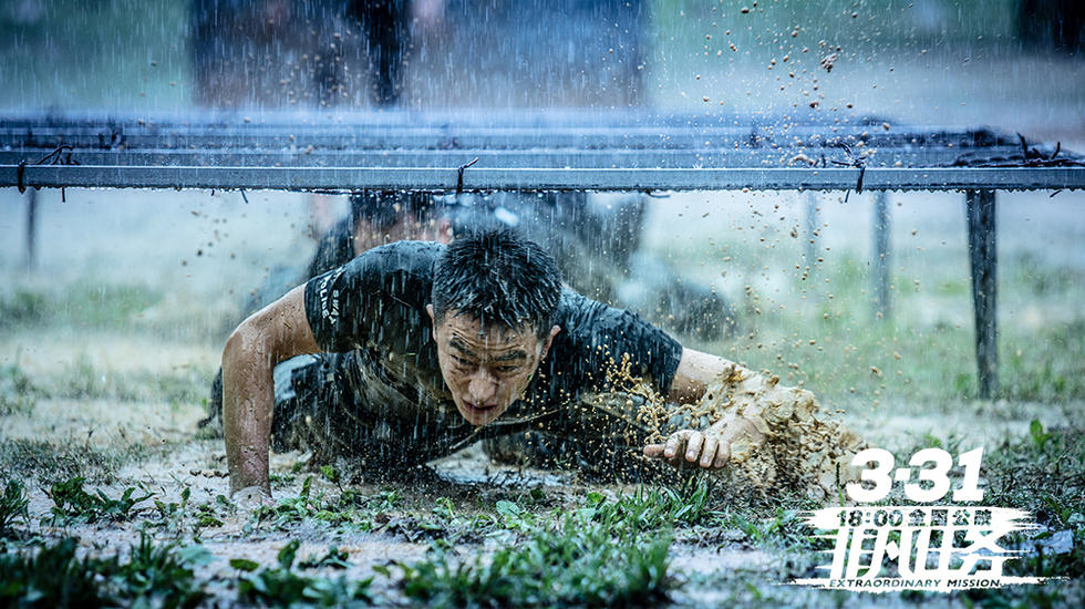 《非凡任务》再曝预告 致敬隐秘而伟大的缉毒警_娱乐_腾讯网
