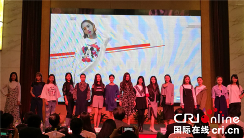 【CRI专稿列表】造就人才 中国美力人才创业大赛重庆赛区正式启动