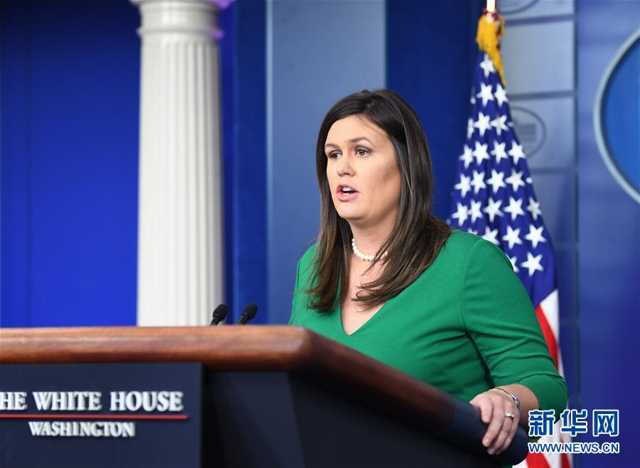 白宫称美国不会取消对土耳其钢铝产品加征的关税