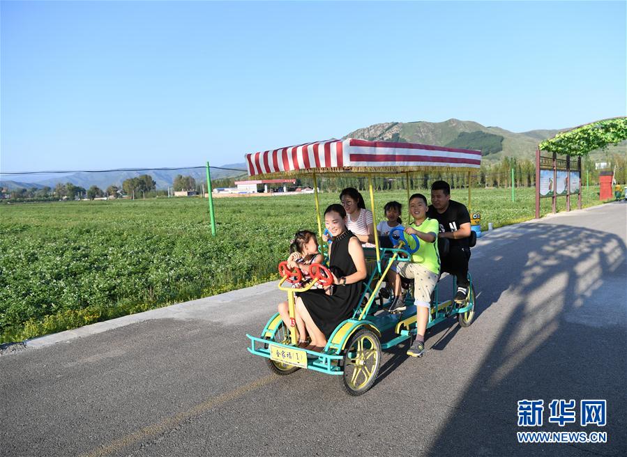 圖片默認標題_fororder_4