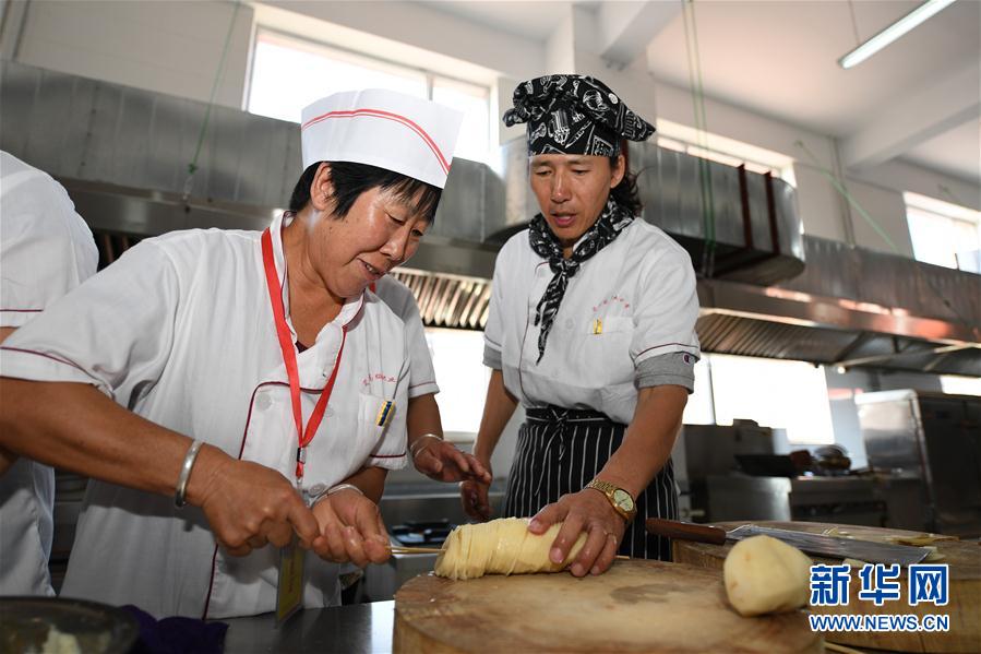 圖片默認標題_fororder_3