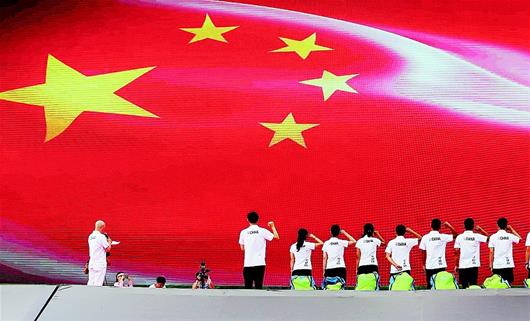 中国滑翔伞队出征亚运会