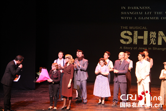 大型原創音樂劇《微光—猶太人在上海》在以色列首演