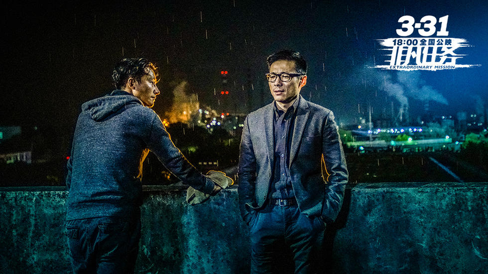 《非凡任务》推广MV 黄轩深情献唱诠释英雄有泪_娱乐_腾讯网