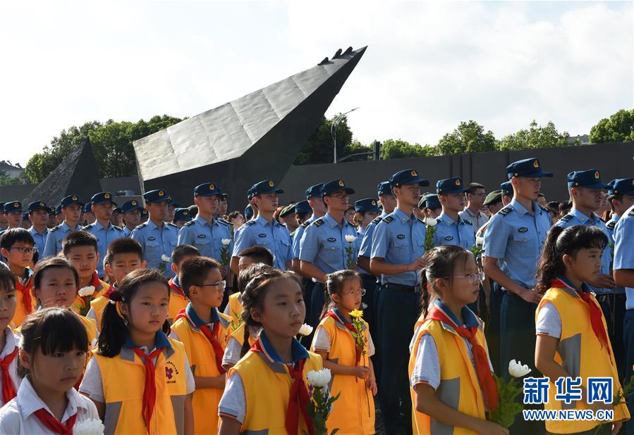 南京舉行國際和平集會紀念抗戰勝利73週年