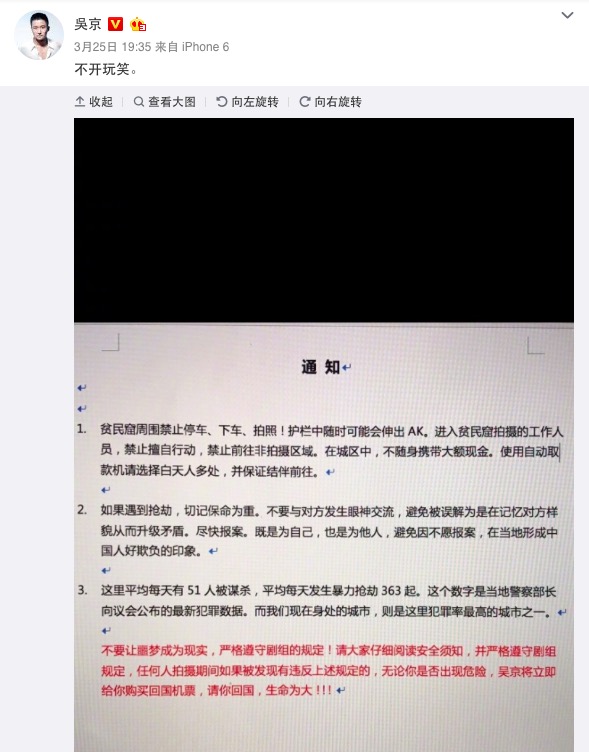 图片默认标题