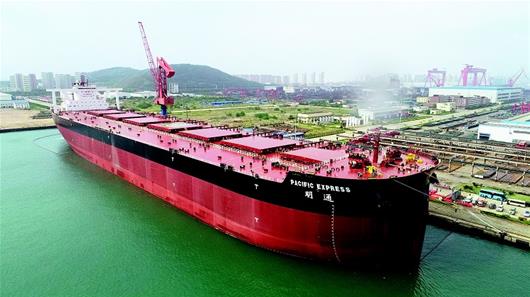 半年内交付3艘40万吨级矿砂船 武船超大型船舶建造能力全国领先
