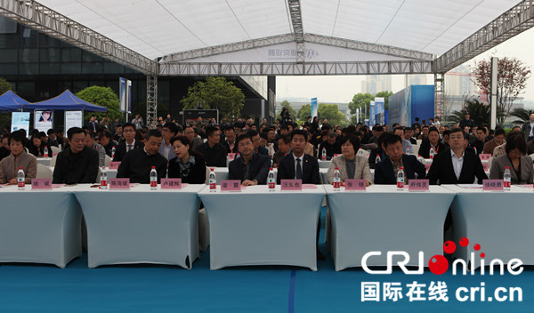 【CRI专稿列表】重庆精准医疗生物产业科技园开园 40余家企业落户