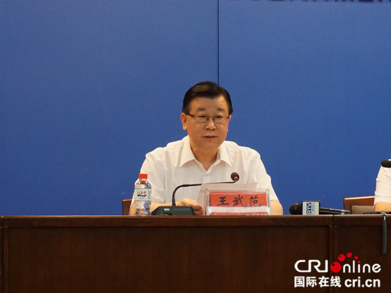 瀋陽市政府對外公開選聘二十名法律顧問