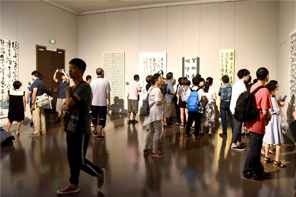 新環境新氣象 上海市第十屆書法篆刻大展首次移師中華藝術宮