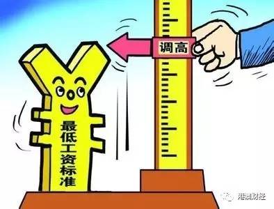 4月起一批新規(guī)如何影響我們的生活